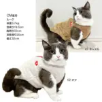 寒がりさんや 介護 のお供に ベスト